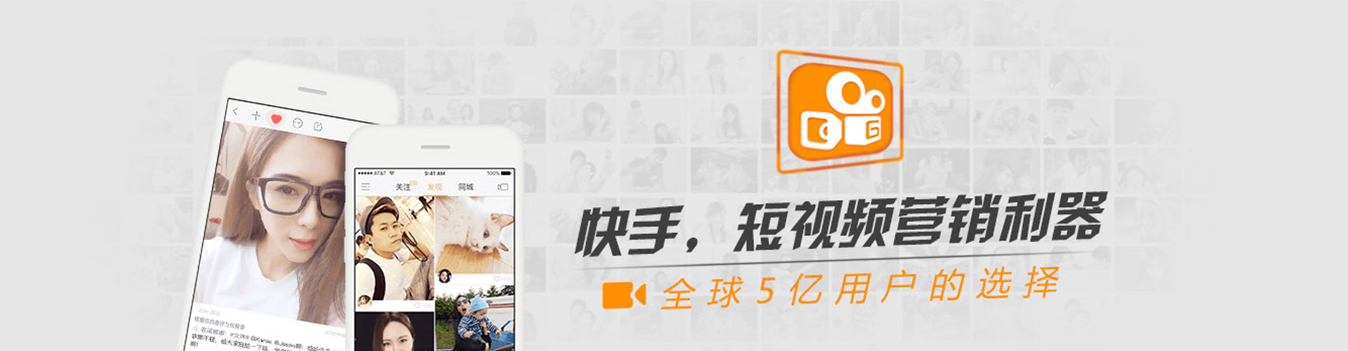吉首sem代理