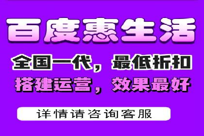 案例展示：百度推广代理助力企业拓展海外市场